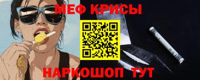 марки nbome Малгобек