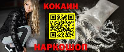 стафф Малоярославец