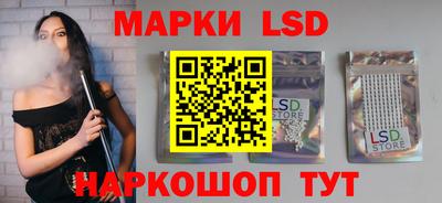 COCAINE Мариинск