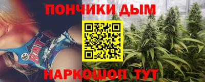 COCAINE Мариинск