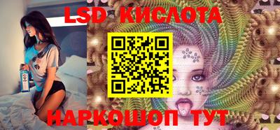 марки nbome Малгобек