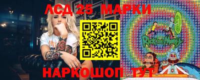 COCAINE Мариинск