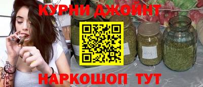 стафф Малоярославец