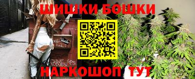 COCAINE Мариинск