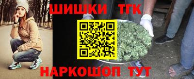 COCAINE Мариинск