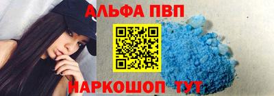 COCAINE Мариинск