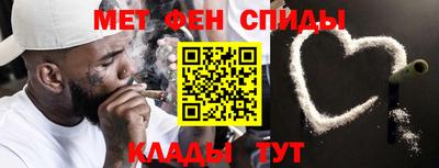 стафф Малоярославец