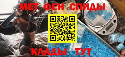 COCAINE Мариинск