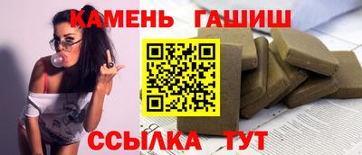 стафф Малоярославец