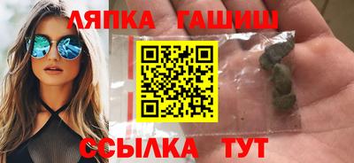 COCAINE Мариинск