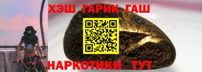 стафф Малоярославец